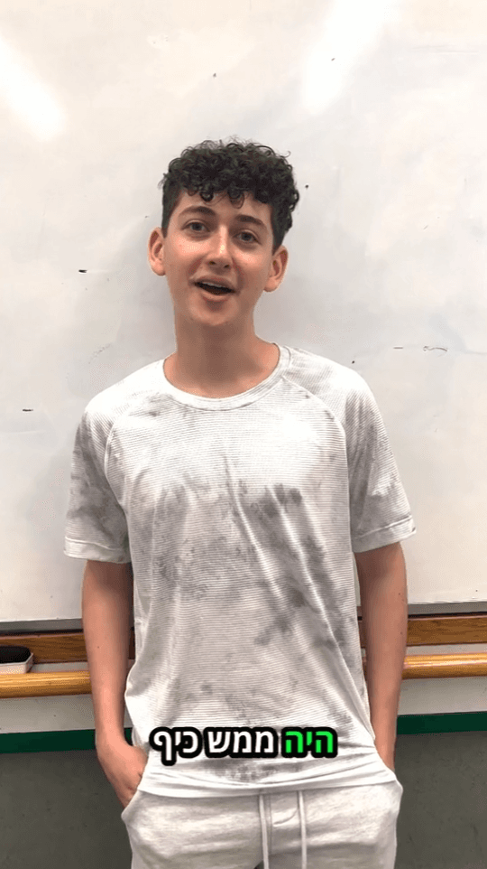 המלצה על 8200 אקדמי 6